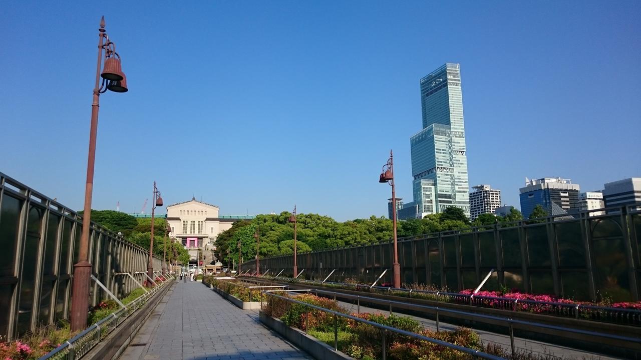 Iloha Hostel Namba Shinsaibashi Осака Екстериор снимка