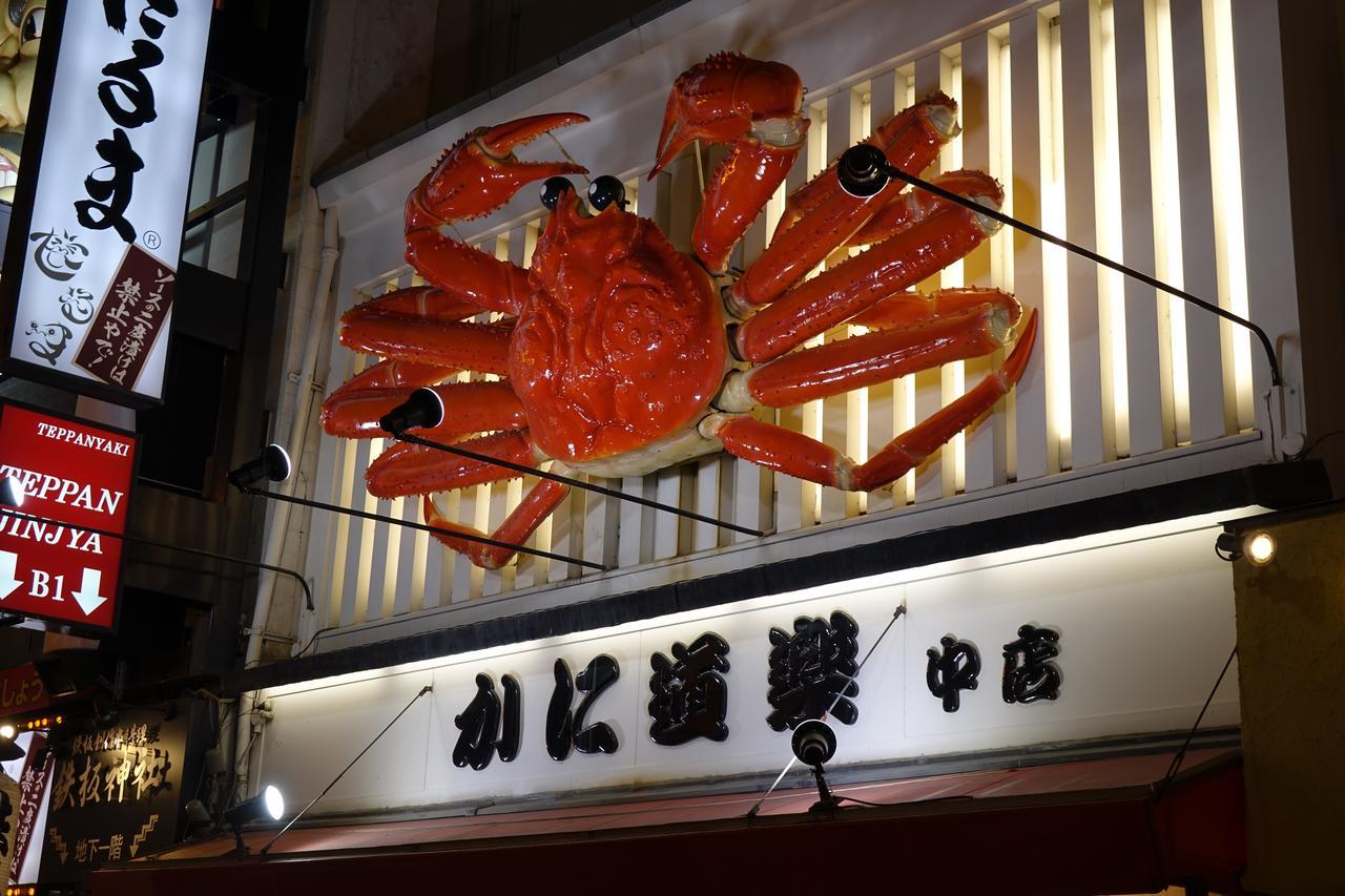 Iloha Hostel Namba Shinsaibashi Осака Екстериор снимка