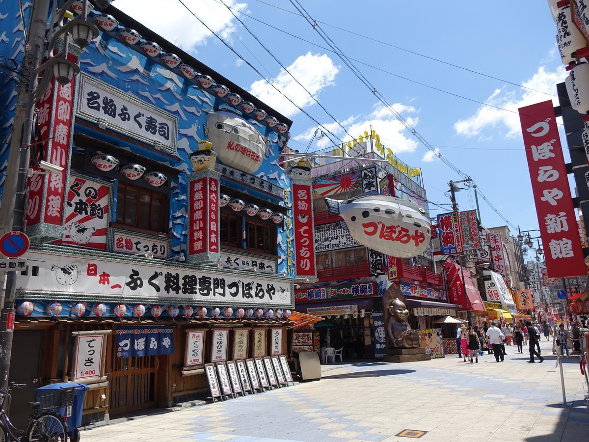 Iloha Hostel Namba Shinsaibashi Осака Екстериор снимка
