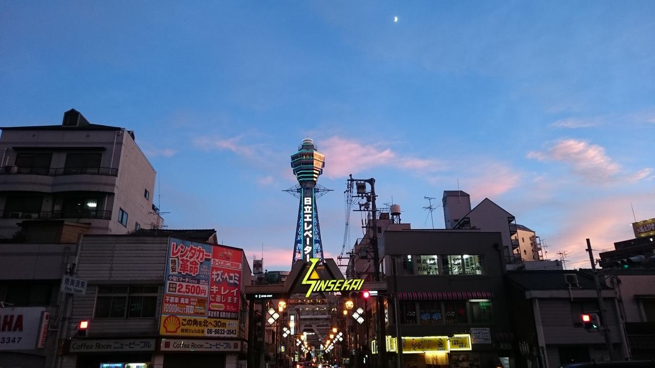 Iloha Hostel Namba Shinsaibashi Осака Екстериор снимка