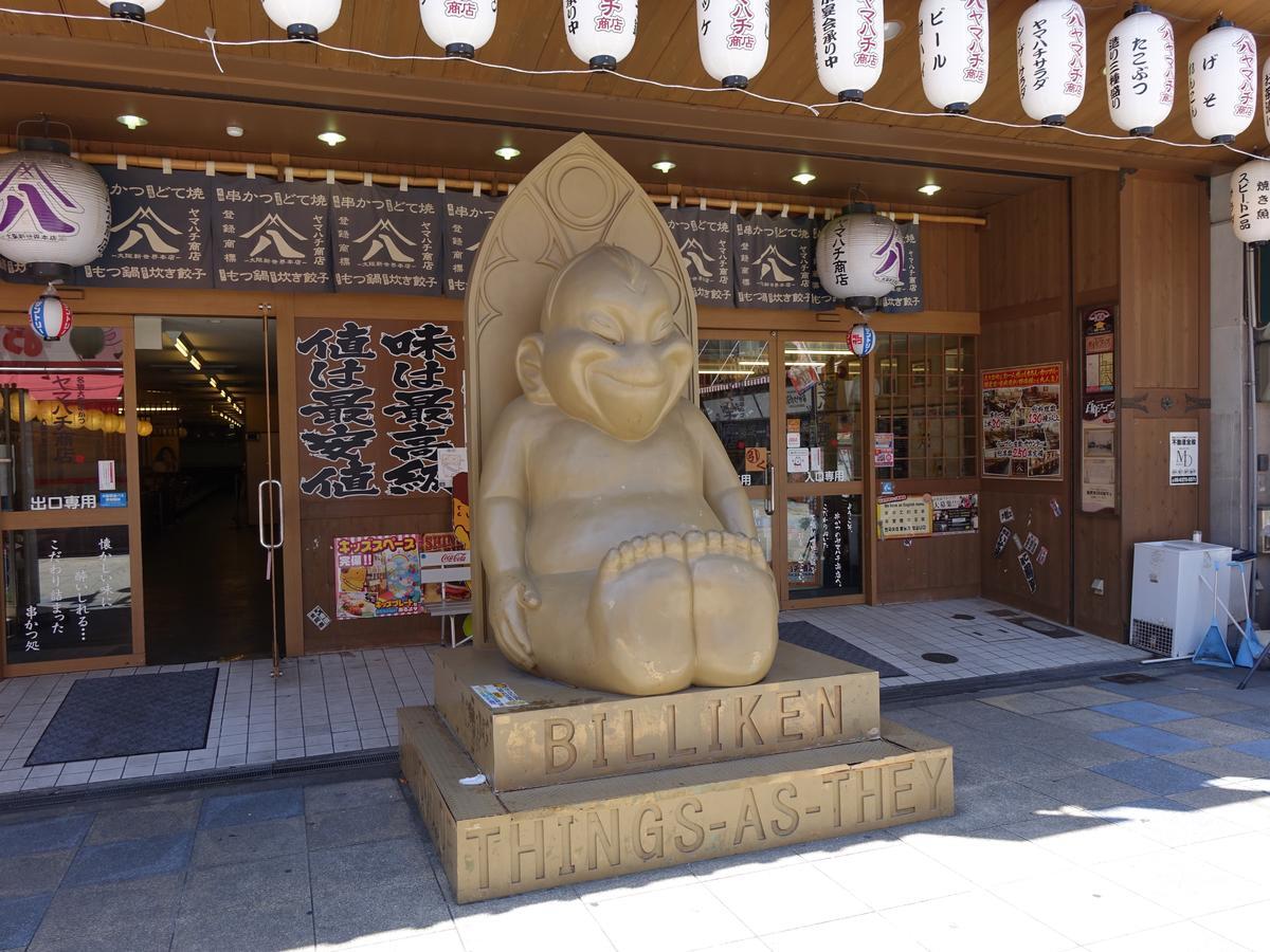 Iloha Hostel Namba Shinsaibashi Осака Екстериор снимка
