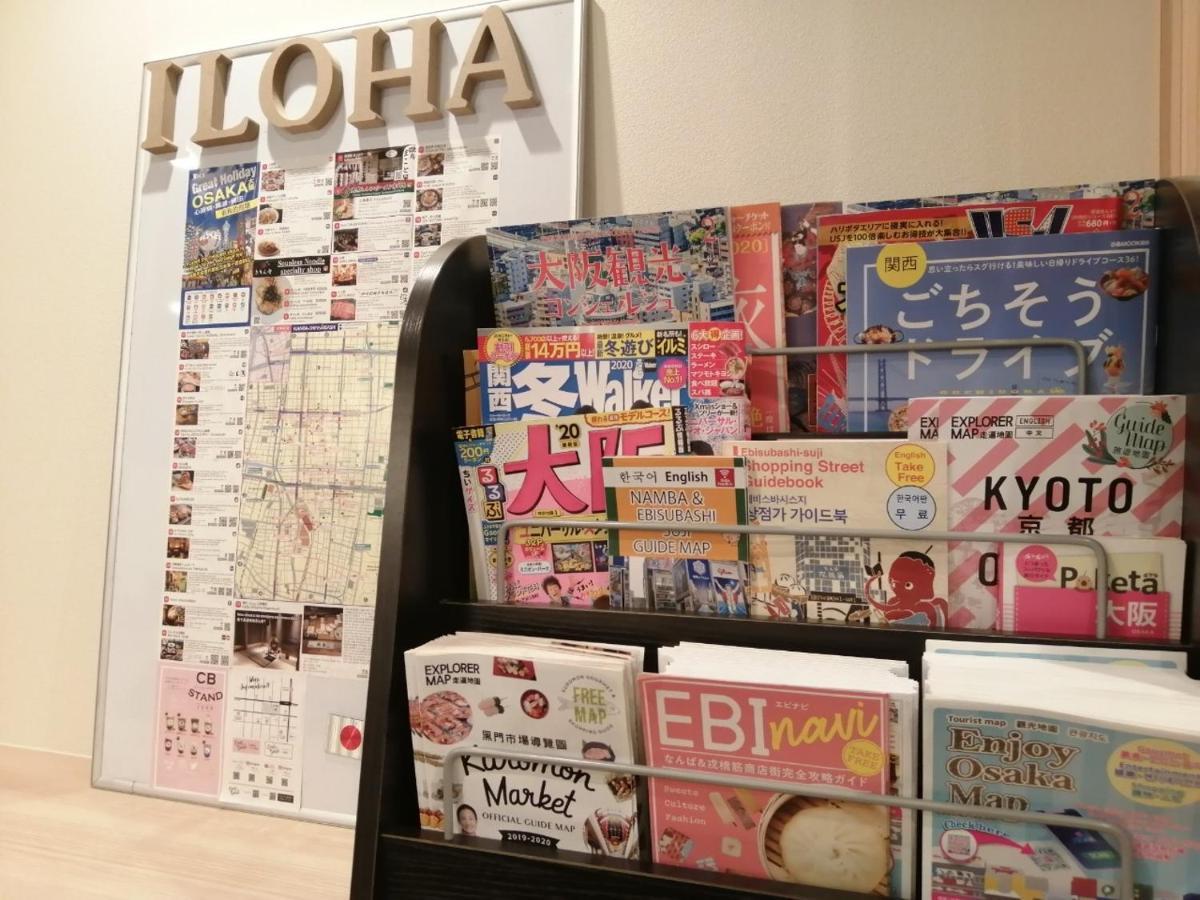 Iloha Hostel Namba Shinsaibashi Осака Екстериор снимка